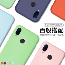 你需要一款時(shí)尚的蘋果7