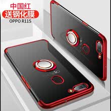 ���� oppor11s �ֻ���/������