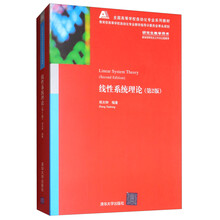 書摘