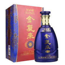 江口醇酒