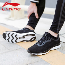 李寧（LI-NING）跑步鞋-2當(dāng)季主打黑白 39
