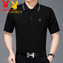 花花公子（PLAYBOY） 短袖 男士T恤 1833黑色 