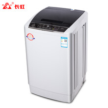 長虹 波輪式  洗衣機 XQB90-618