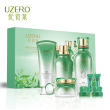 優(yōu)資萊,怎么樣,優(yōu)資萊,精華,精華