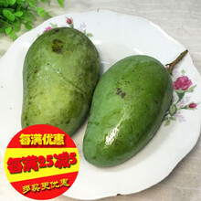 �㶫â