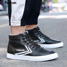 飛躍（Feiyue）男士黑色加絨高幫鞋 43