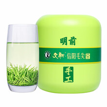 100克綠茶