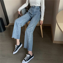 時(shí)尚牛仔褲，讓你愛上吃雞
