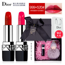 dior迪奧粉漾誘惑