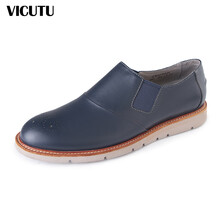 威可多（VICUTU）男士藍(lán)色 42