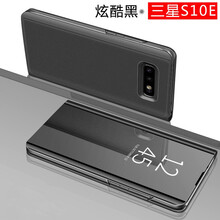 時尚蘋果手機殼，讓你告別裸奔