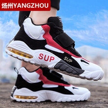 煬州（YANGZHOU）男士9005-1黑紅【新款】 37