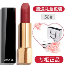 可可香奈兒香水袋