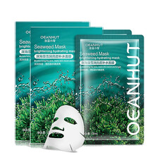 研春堂（YANCHUNTANG）面膜控油平衡，補水保濕，細致毛孔，提亮膚色