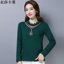衣莎卡萊 拼接，紗網(wǎng) 短袖 T恤 女 圓領(lǐng)