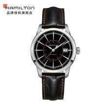 怎么樣,漢米爾頓,漢米爾頓,美國,美國