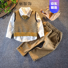 品牌男童套裝特價
