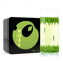 四川,怎么樣,四川,毛尖茶,毛尖茶