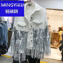 簡約長袖外套，微胖妹子的好選擇
