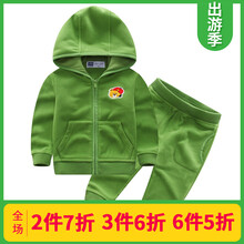 加絨,衛(wèi)衣,加絨,衛(wèi)衣,寶寶,拉鏈,寶寶,拉鏈,怎么樣