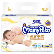 尿不濕 媽咪寶貝l