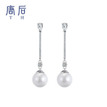 耳環(huán)鉑金長款
