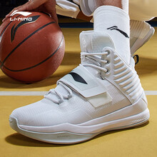 李寧（LI-NING）籃球鞋標(biāo)準(zhǔn)白/冰川灰 