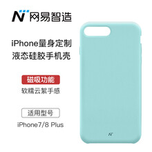 iphone,iphone,外殼,plus,plus,外殼,怎么樣