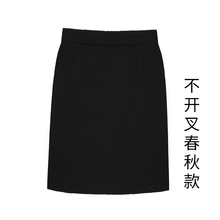 彈力,怎么樣,彈力,西裙,西裙
