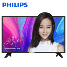 飛利浦（PHILIPS） 43PFF5282/T3 39-45英寸，43英寸 LED電視