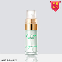 保濕護膚套裝，讓你告別干燥煩惱