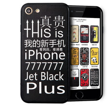 怎么樣,蘋果,蘋果
