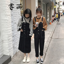 怡品堂 抽象圖案 背帶 連衣裙