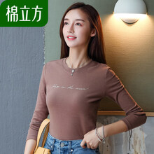 百搭長袖襯衫，打造優(yōu)雅氣質(zhì)女神