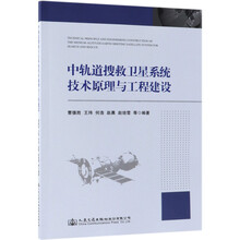工程建設(shè)