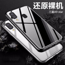 派卡仕（PECAS） 三星a9star 手機(jī)殼/保護(hù)套