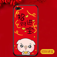 睿全（Rachan） OPPO R11/R11plus 手機殼/保護套