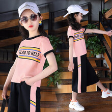 兒童節(jié)套裝女