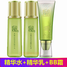 套裝,套裝,怎么樣
