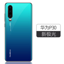 拒絕裸奔，兒童專用保護套來助力