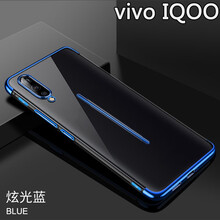超凱（CHAOKAI） vivo iQOO 手機殼/保護套