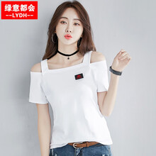 元素,樣式,新款,綠意,綠意,流行,新款,趨勢