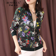rowilux,元素,rowilux,樣式,趨勢(shì),新款,棒球,流行,棒球衫
