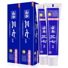 三七牙膏180g