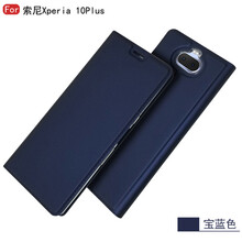索尼磁吸
