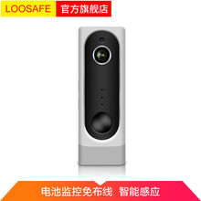 wifi,wifi,怎么樣,熱點(diǎn),熱點(diǎn),攝像頭,攝像頭