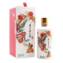 茅臺43度1000