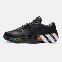 阿迪達(dá)斯（Adidas）籃球鞋G54681 44，40，41，42，43