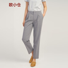 歐小倉  直筒褲 女 九分褲 休閑褲