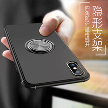 膜普（MOPU） iPhone XS Max 手機殼/保護套